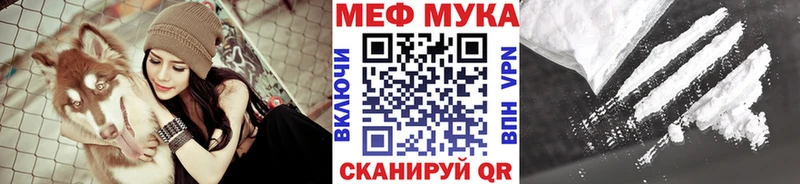 Где продают наркотики Малаховка ЭКСТАЗИ Меф Каннабис Cocaine Амфетамин
