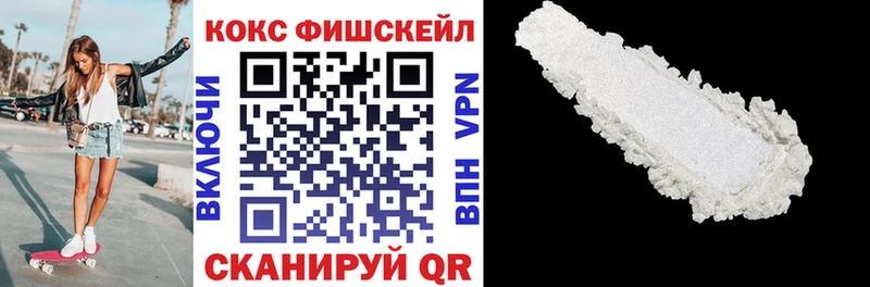 КОКАИН Перу Малаховка