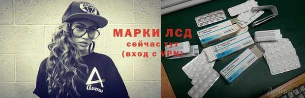МДМА Медвежьегорск