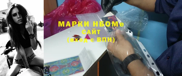 мдпв Мегион