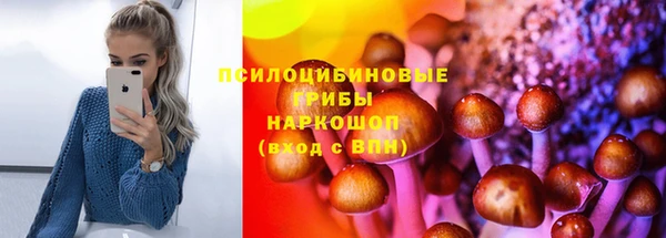 метамфетамин Аксай