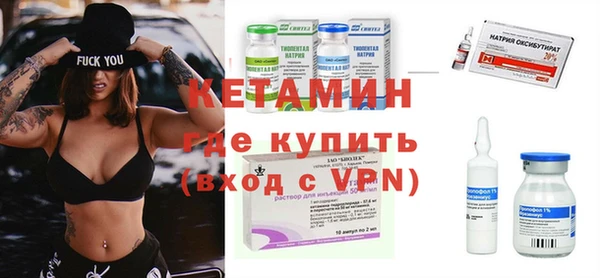 мдпв Мегион