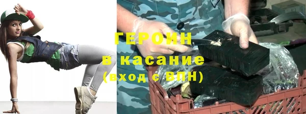 МДМА Медвежьегорск