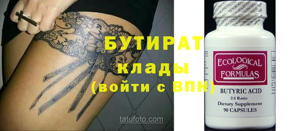 мдпв Мегион