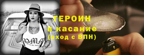 МДМА Медвежьегорск