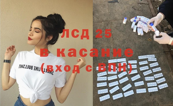 мдпв Мегион