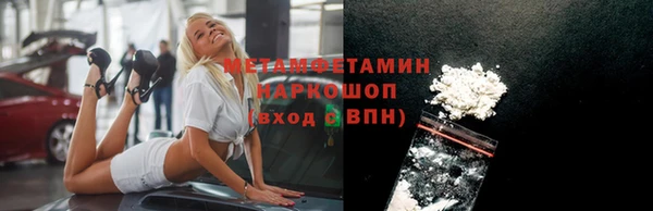 мдпв Мегион