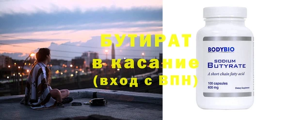 скорость mdpv Апатиты