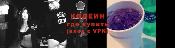 каннабис Анива