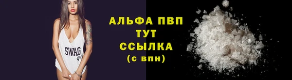 МДМА Медвежьегорск
