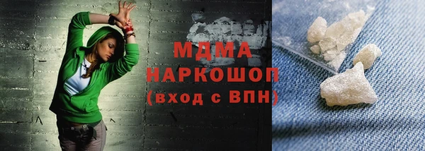 мдпв Мегион