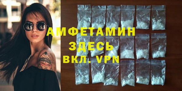 МДМА Медвежьегорск