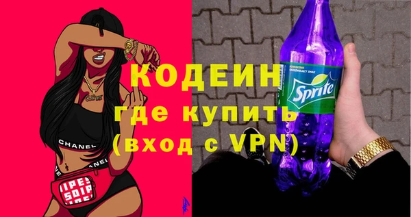 мдпв Мегион