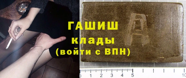 мдпв Мегион