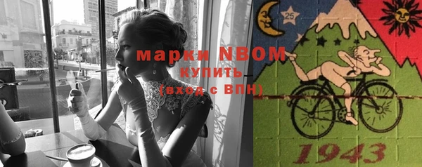 мдпв Мегион