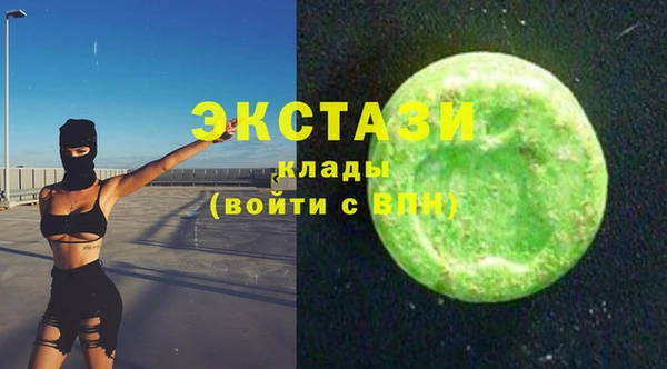 МДМА Медвежьегорск