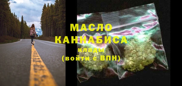 МДМА Медвежьегорск