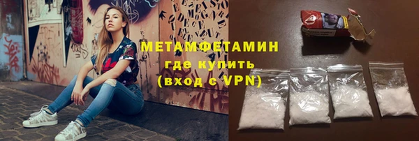 мдпв Мегион