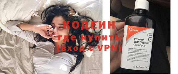 МДМА Медвежьегорск