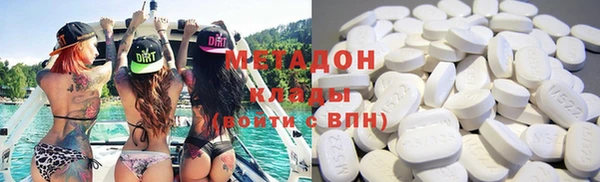 мдпв Мегион