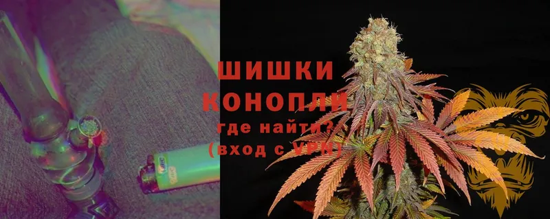 Канабис LSD WEED  ссылка на мегу сайт  Малаховка 